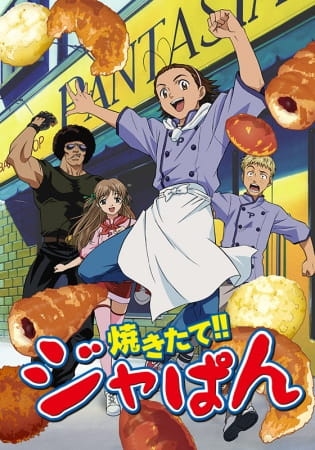 Yakitate!! Japan